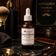 Beard Boost™ Beard Oil